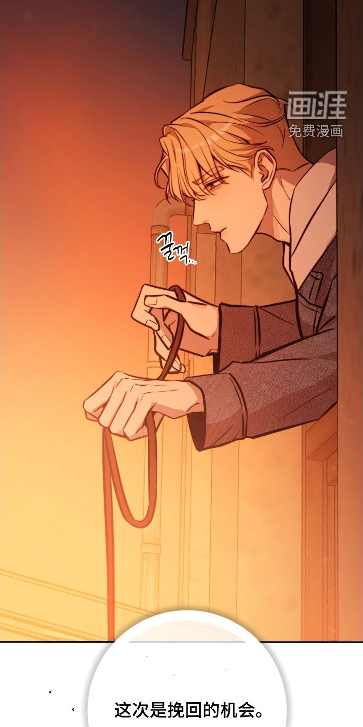 第53话21
