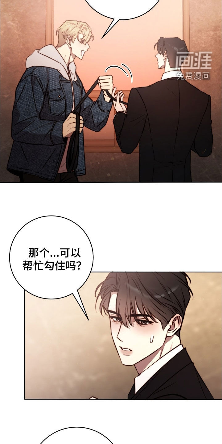 第53话18
