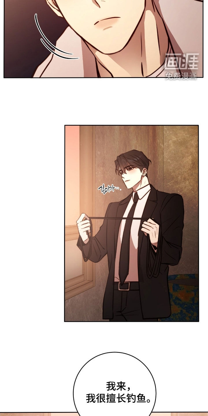 第53话17