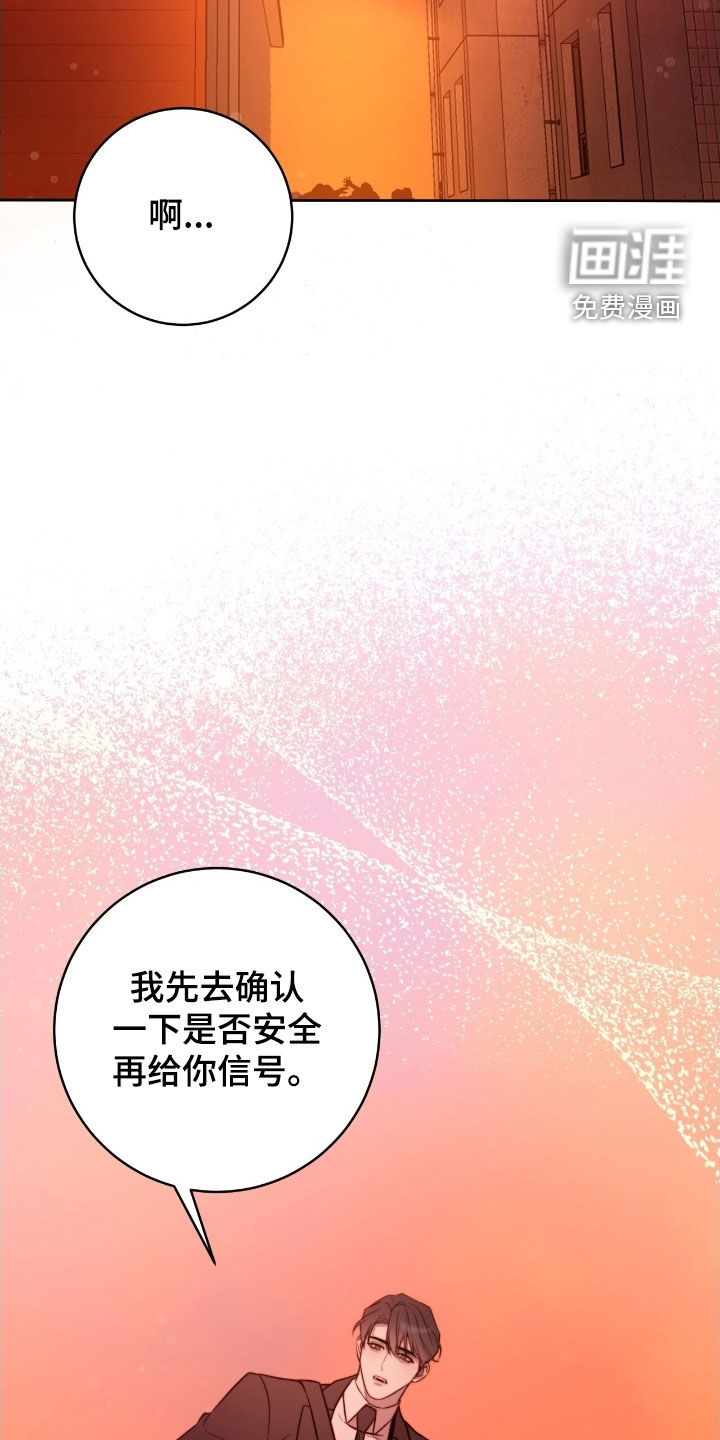 第52话13