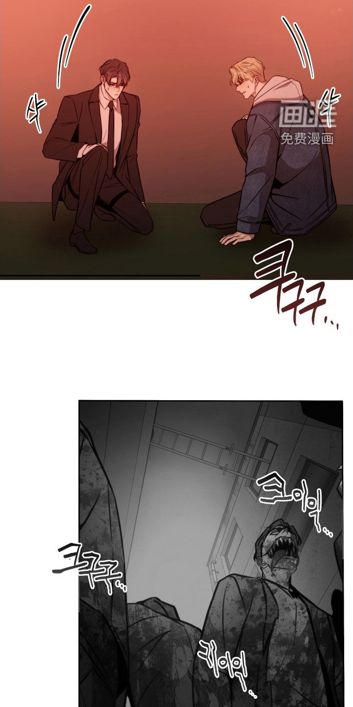 第52话7