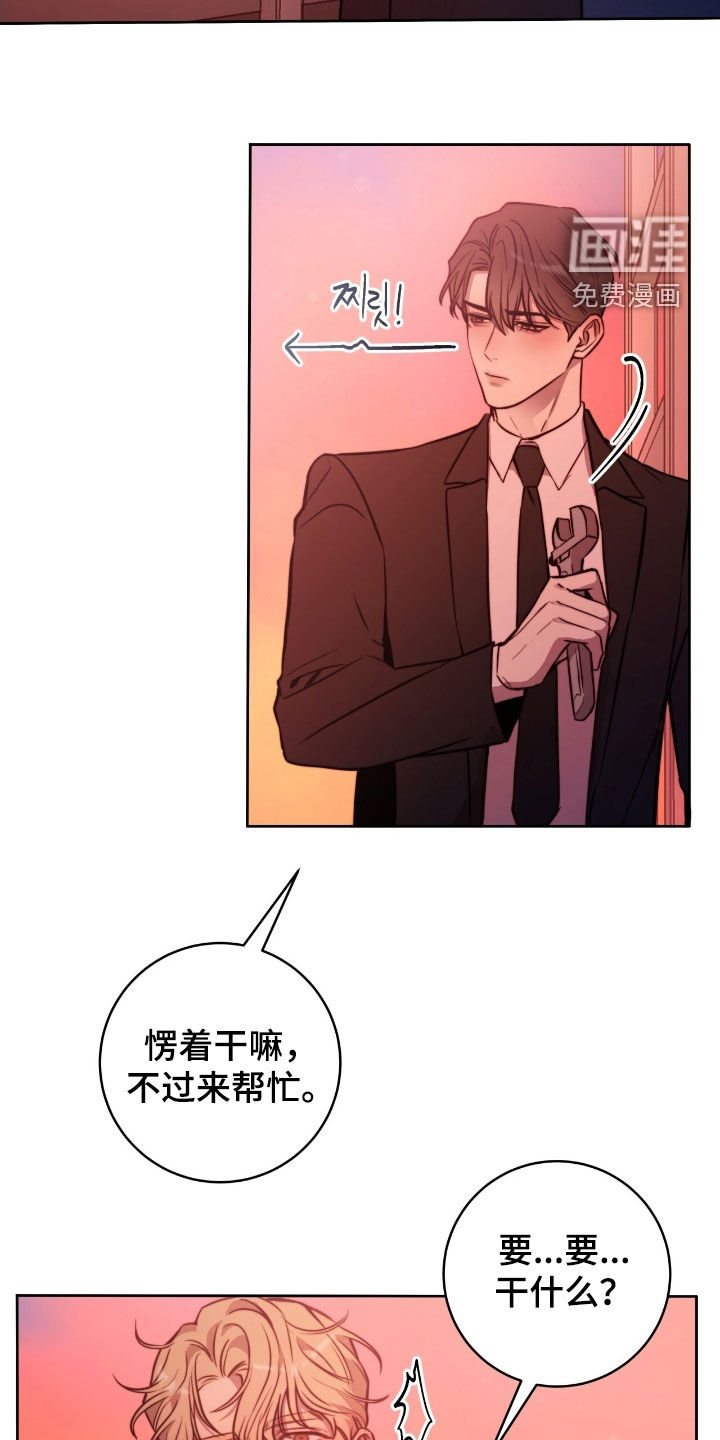 第52话1