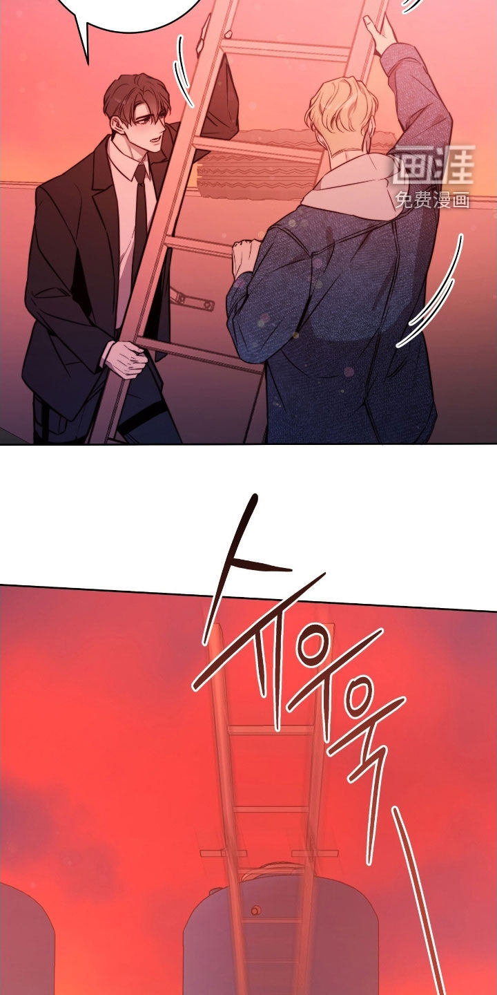 第52话4