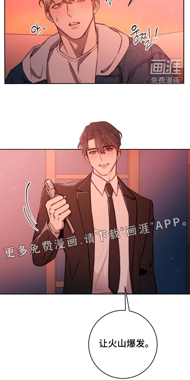 第52话2