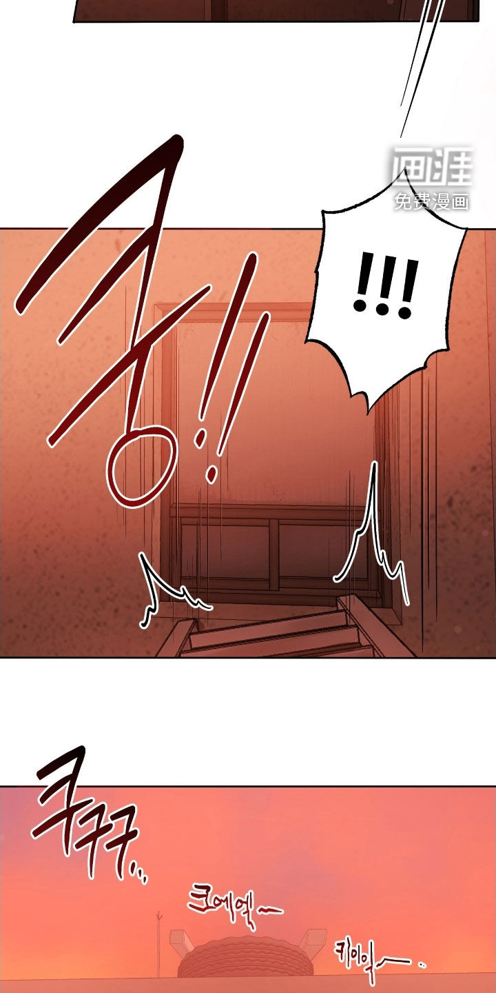 第52话6