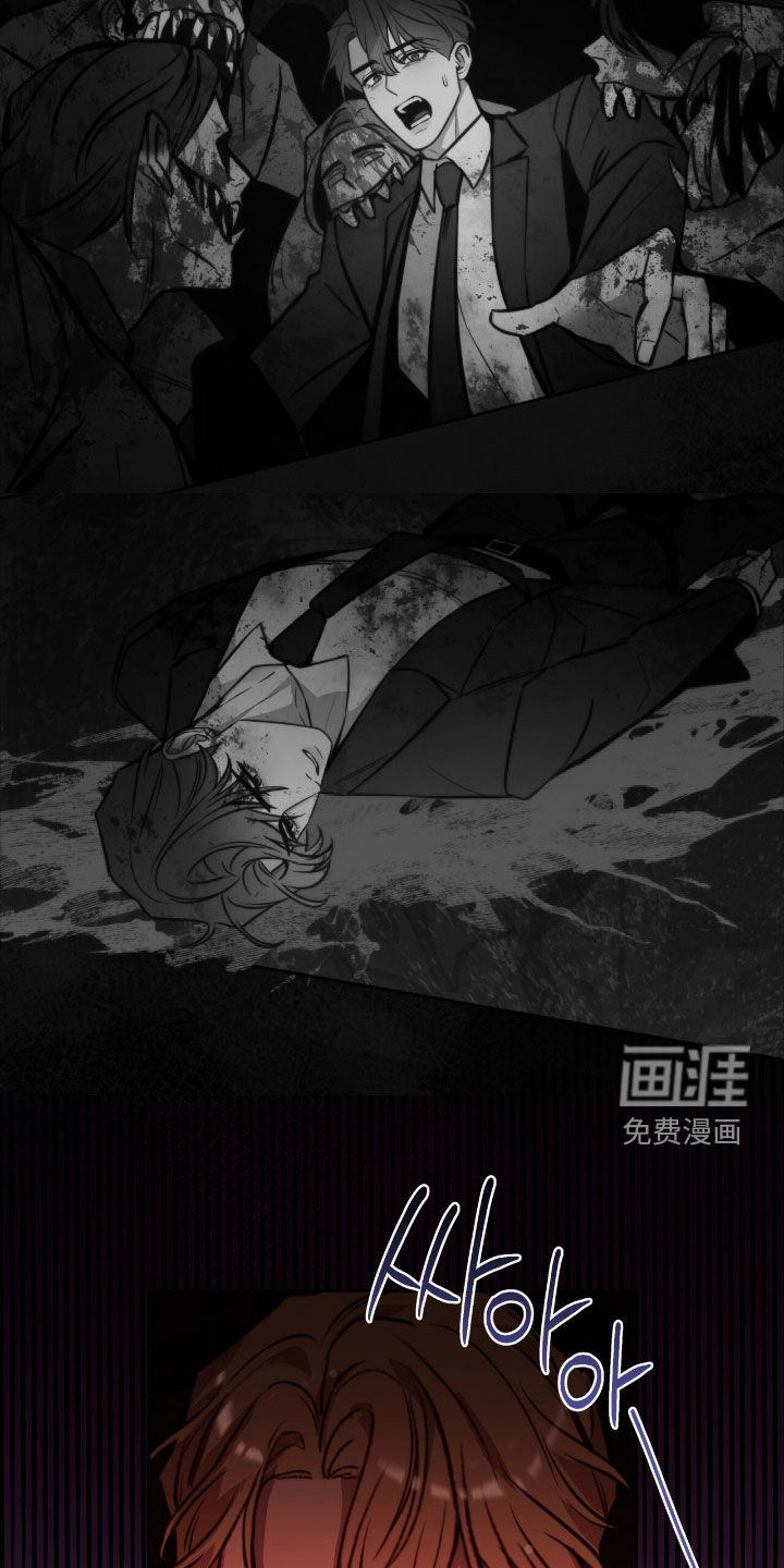 第52话23