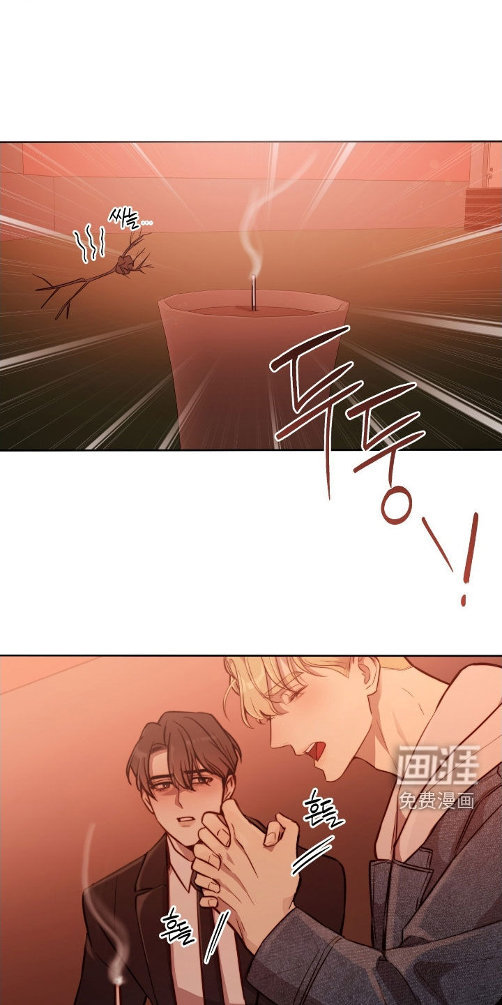 第51话13