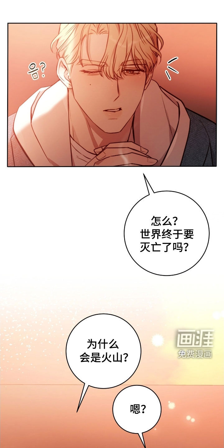 第51话18