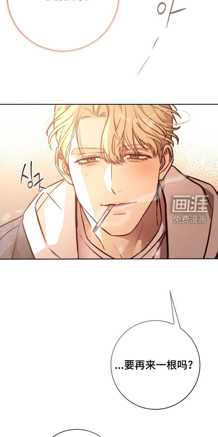 第51话5