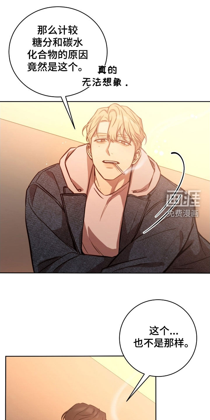 第51话0