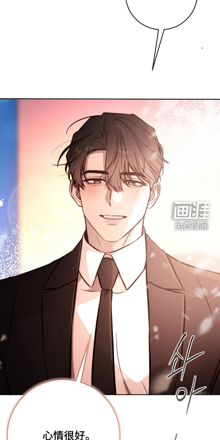 第51话4