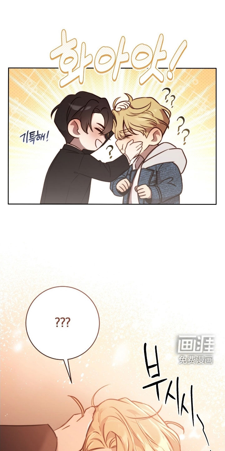 第51话23