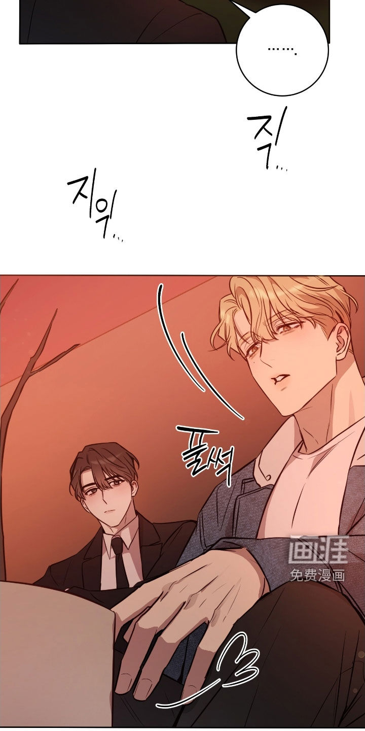 第51话12
