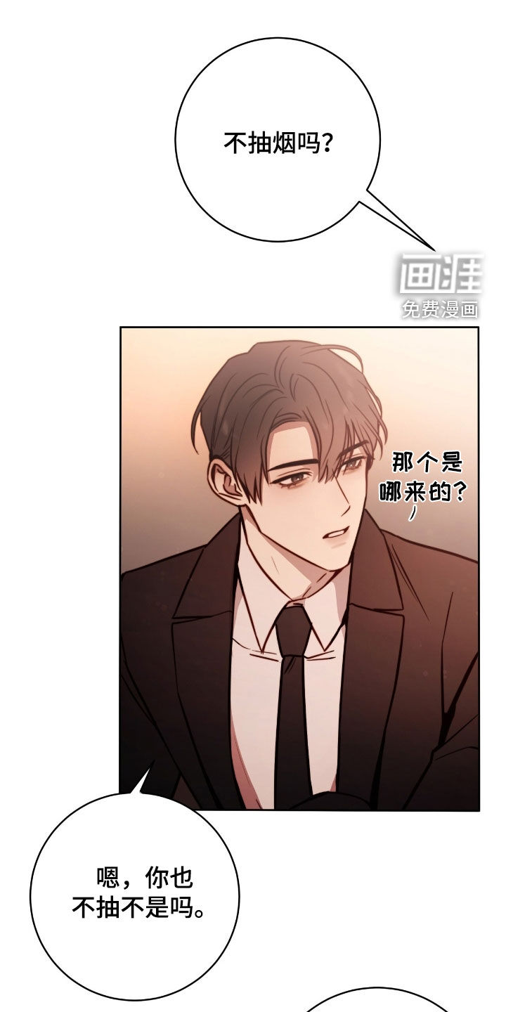 第50话0