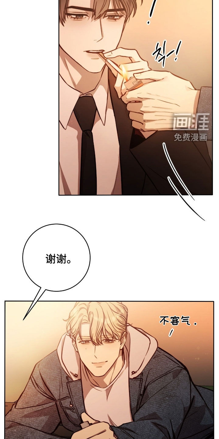 第50话14