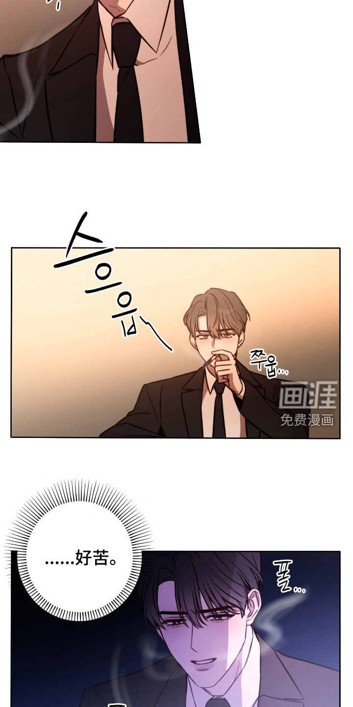 第50话20