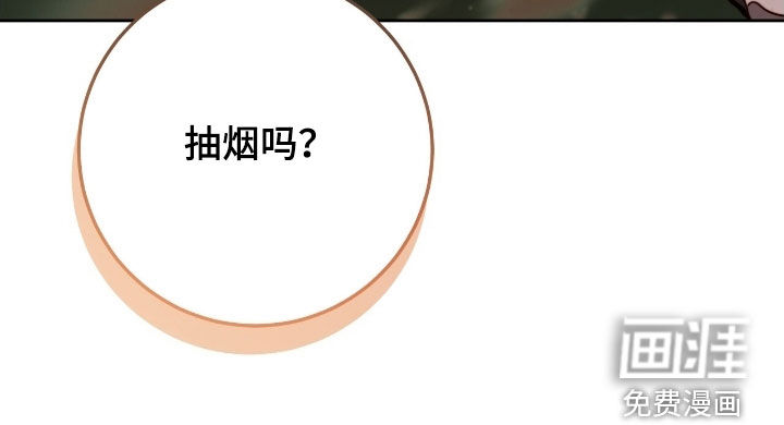 第49话30