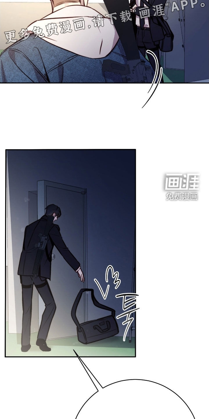 第49话3