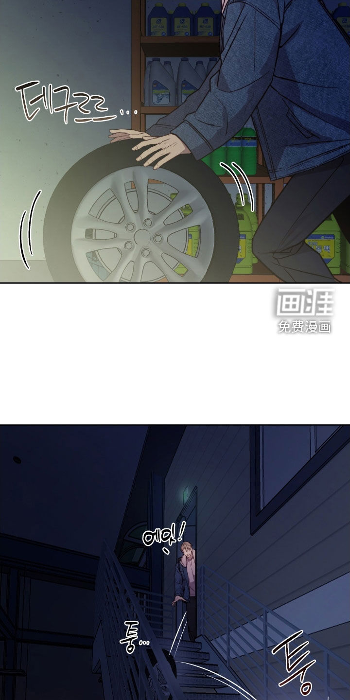 第49话8