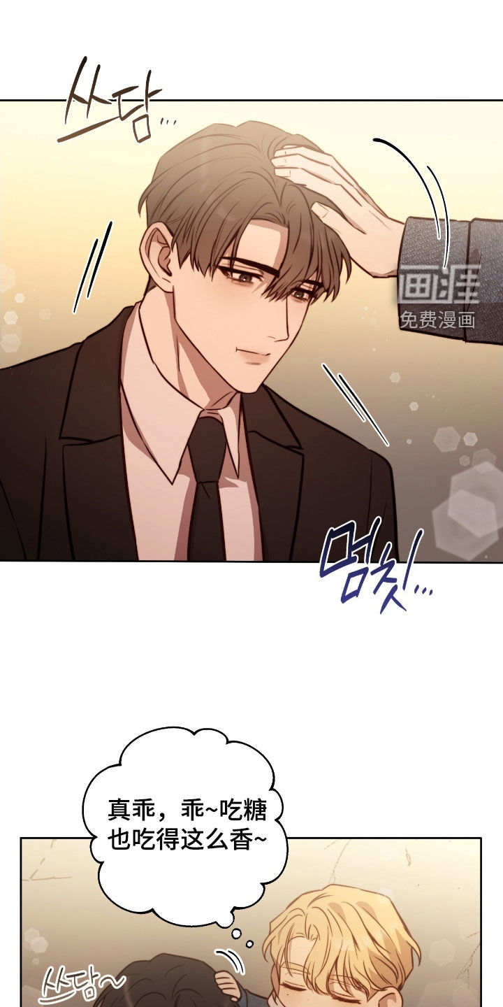 第49话20