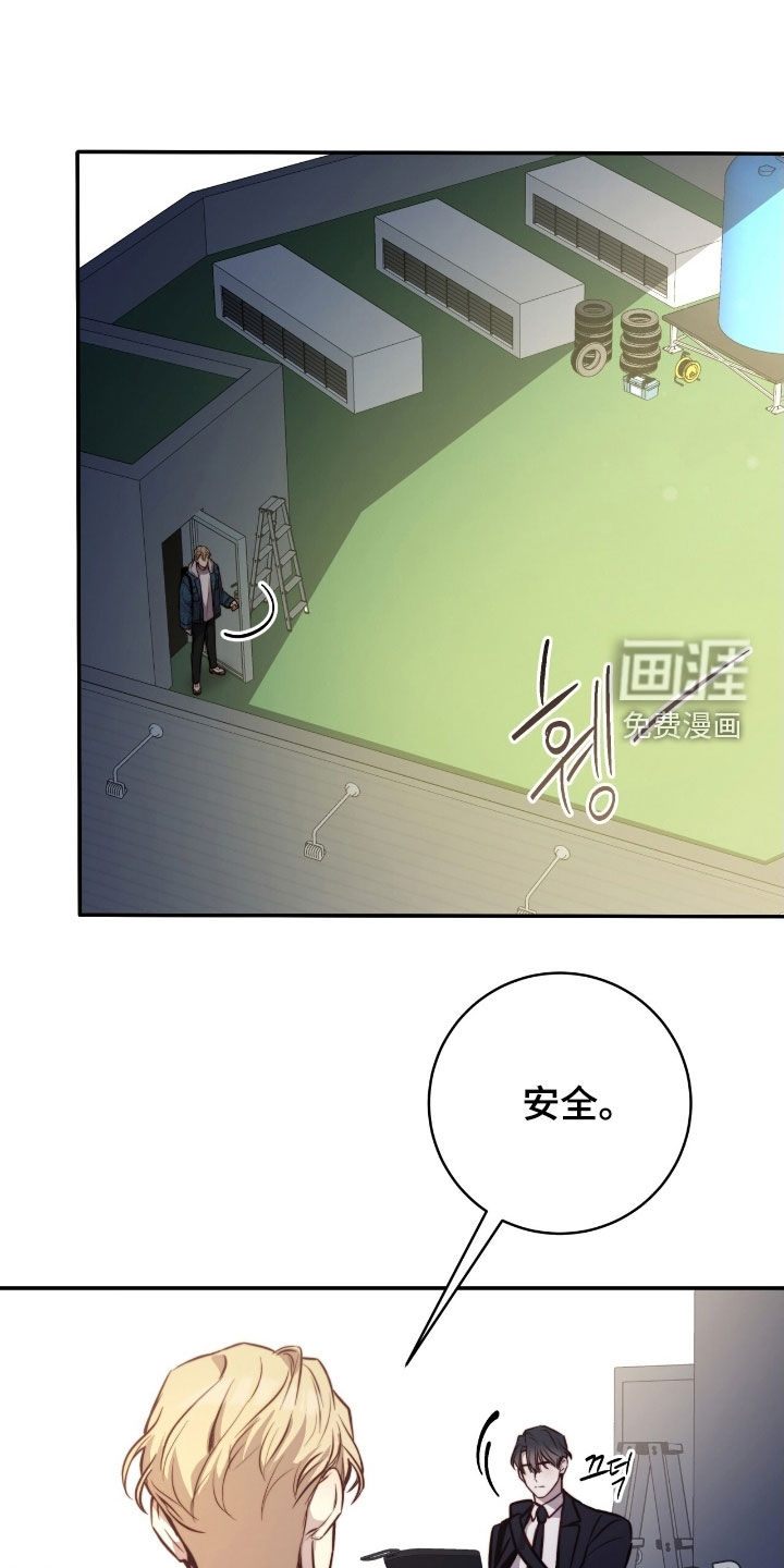 第49话2