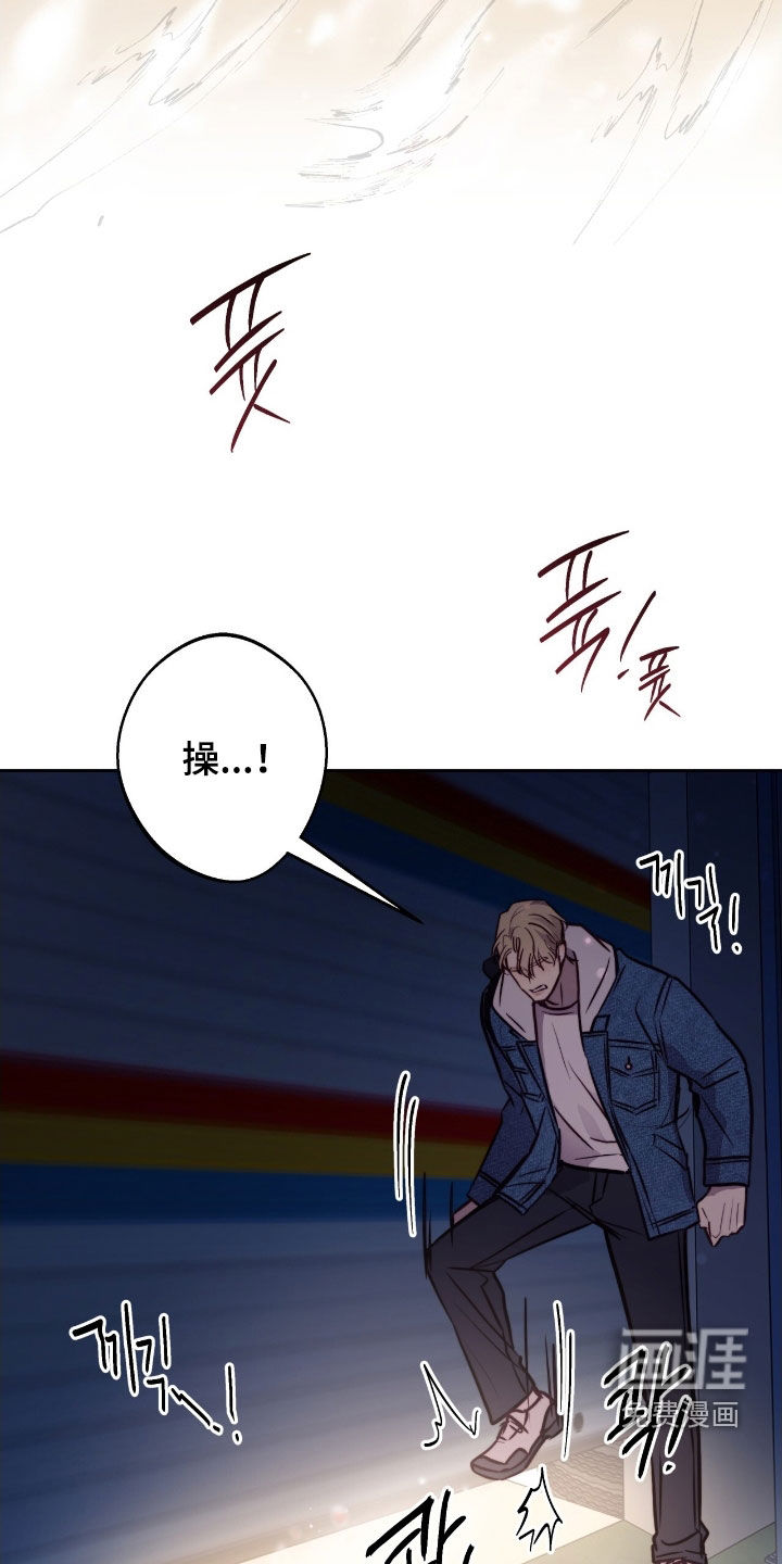 第48话7