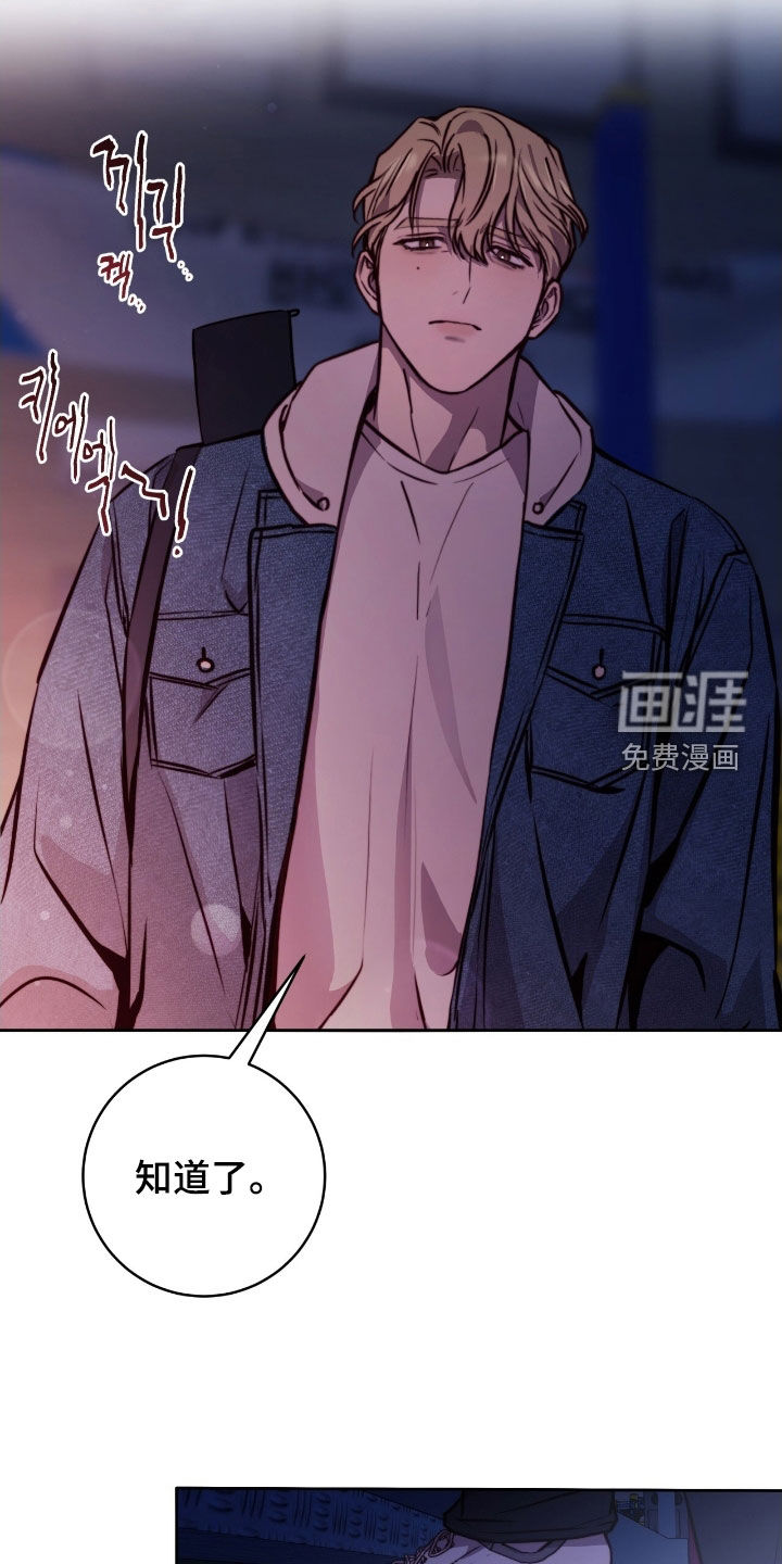 第48话18