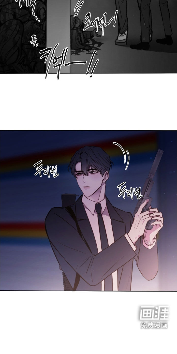 第48话14