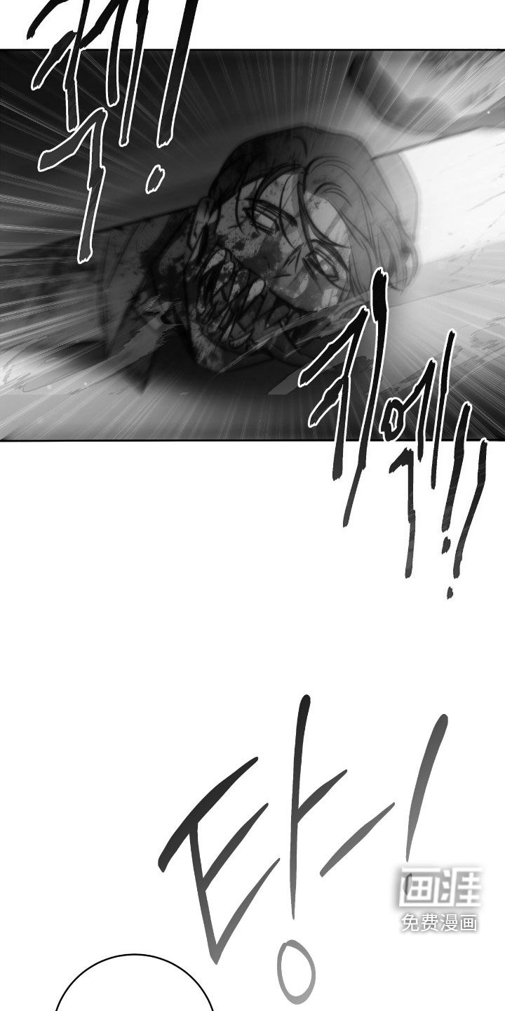 第48话10