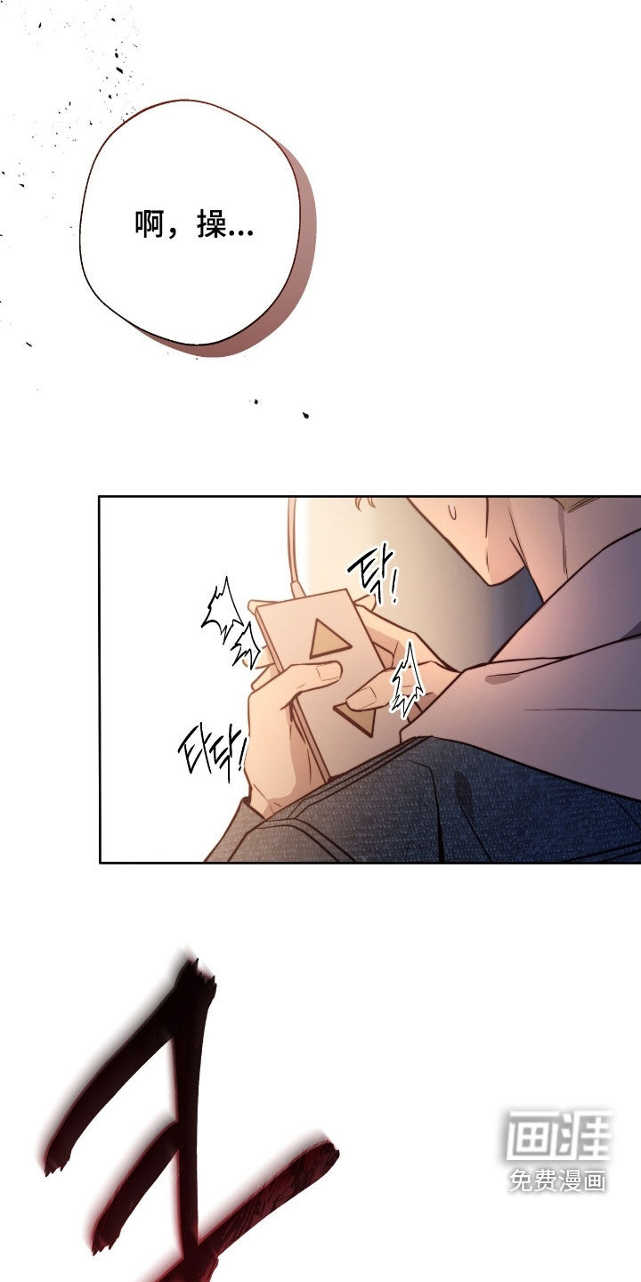 第48话0