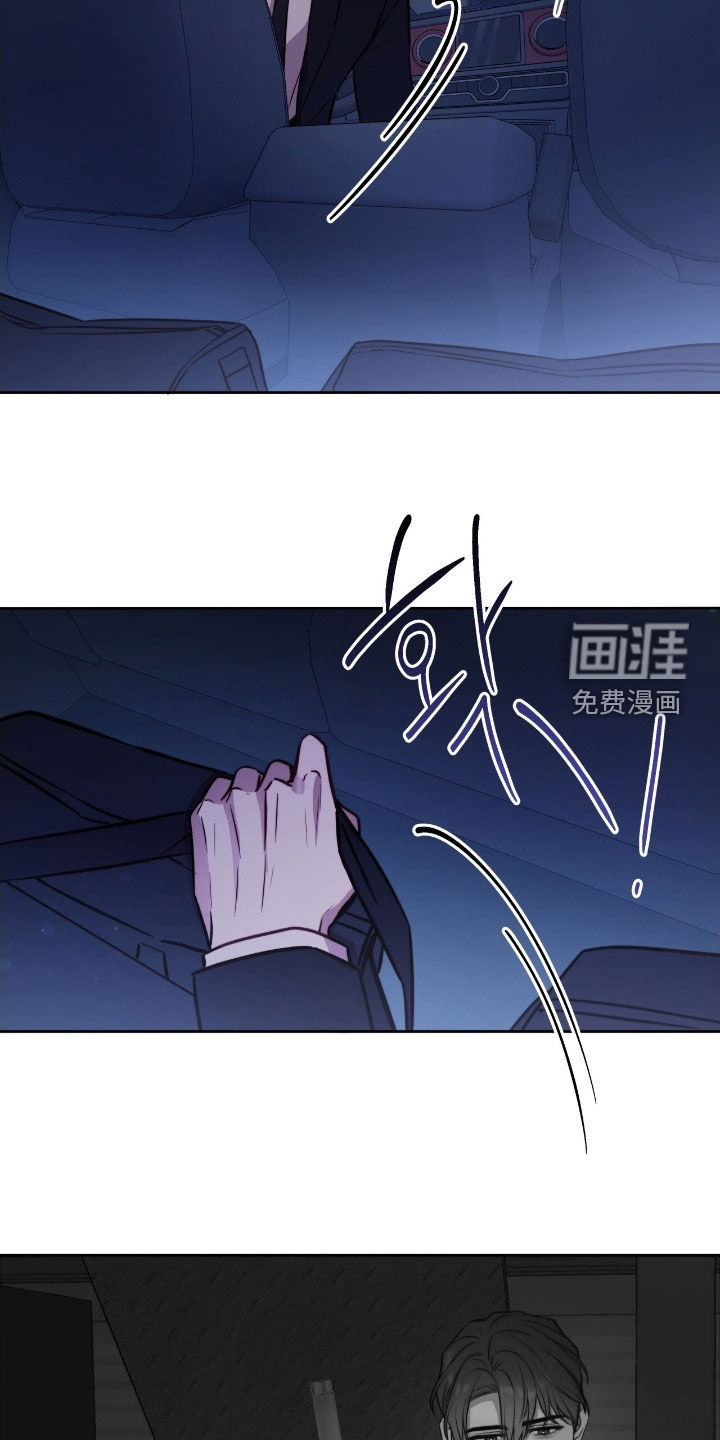 第48话20