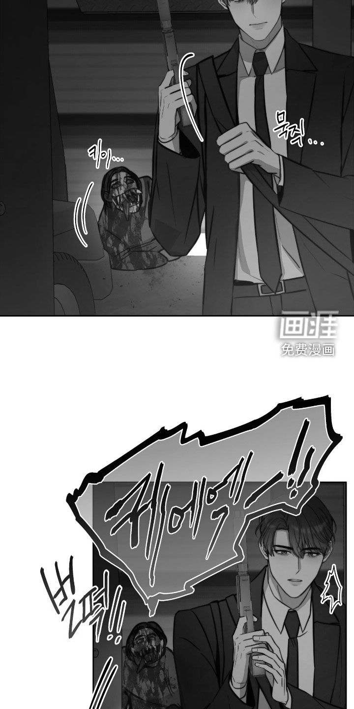 第48话21