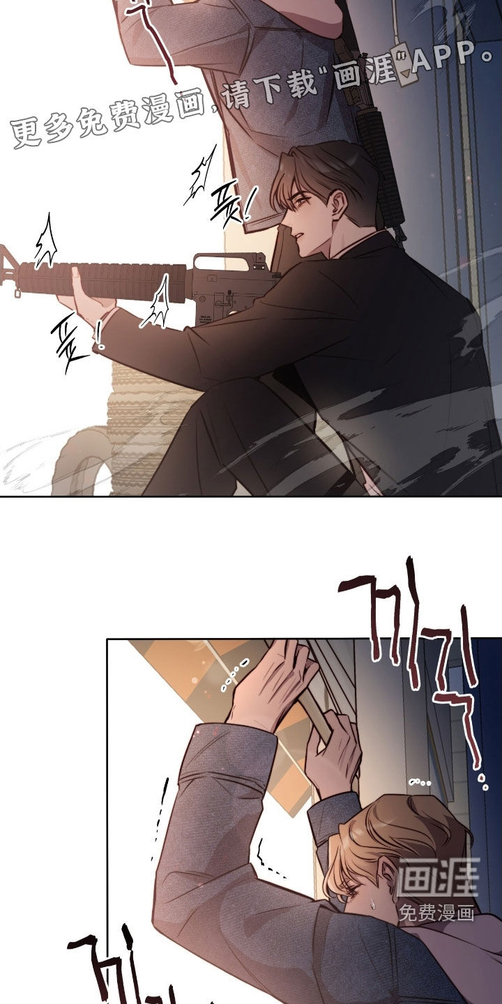 第48话4