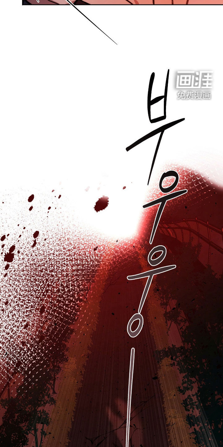 第47话2