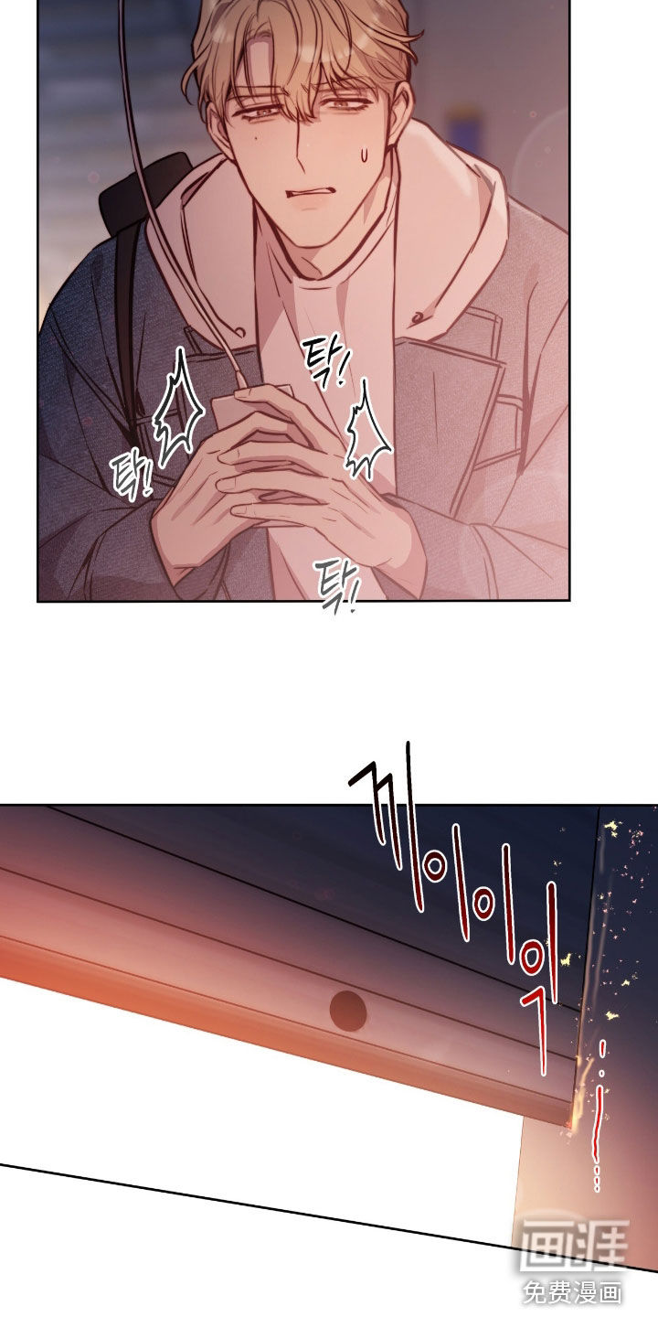 第47话24