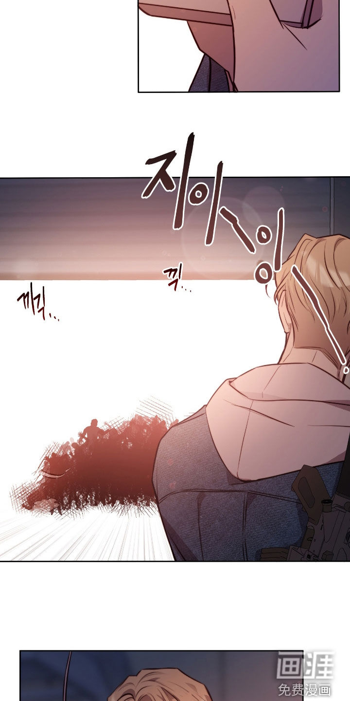 第47话23