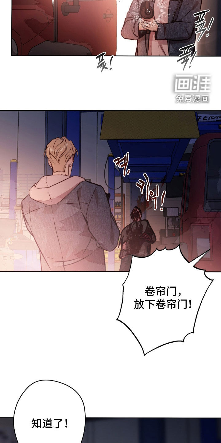 第47话18