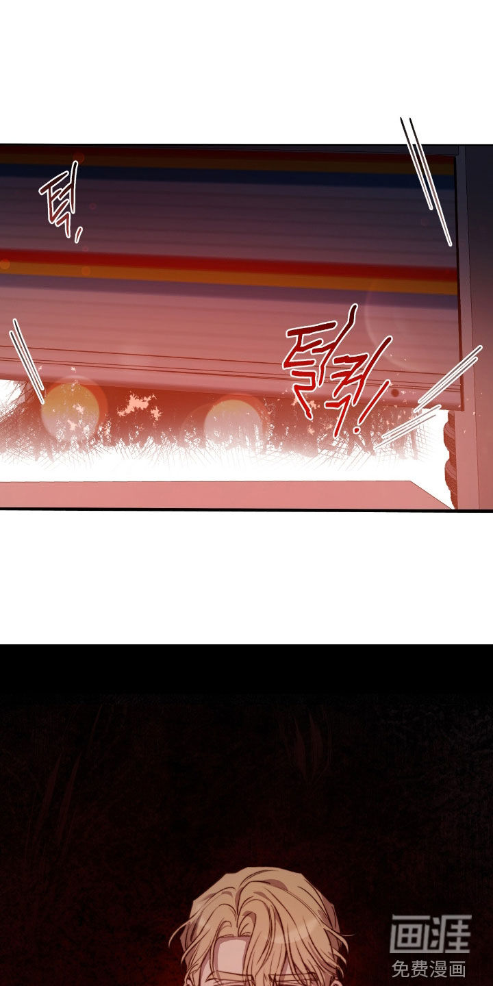 第47话25