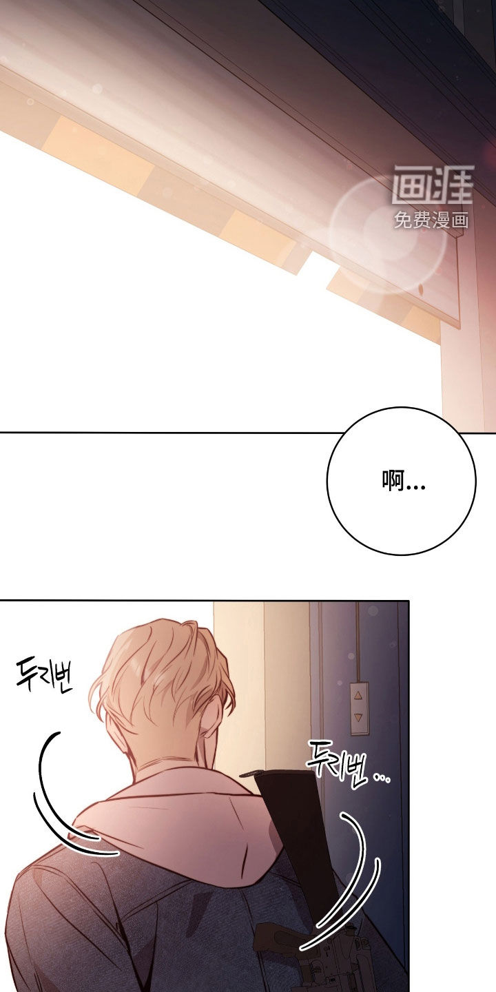 第47话20