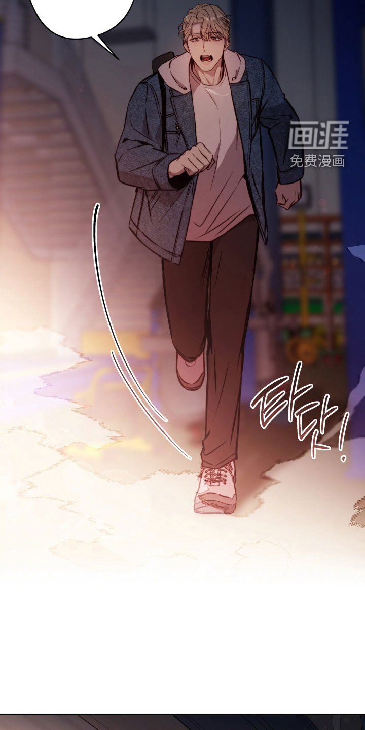第47话19