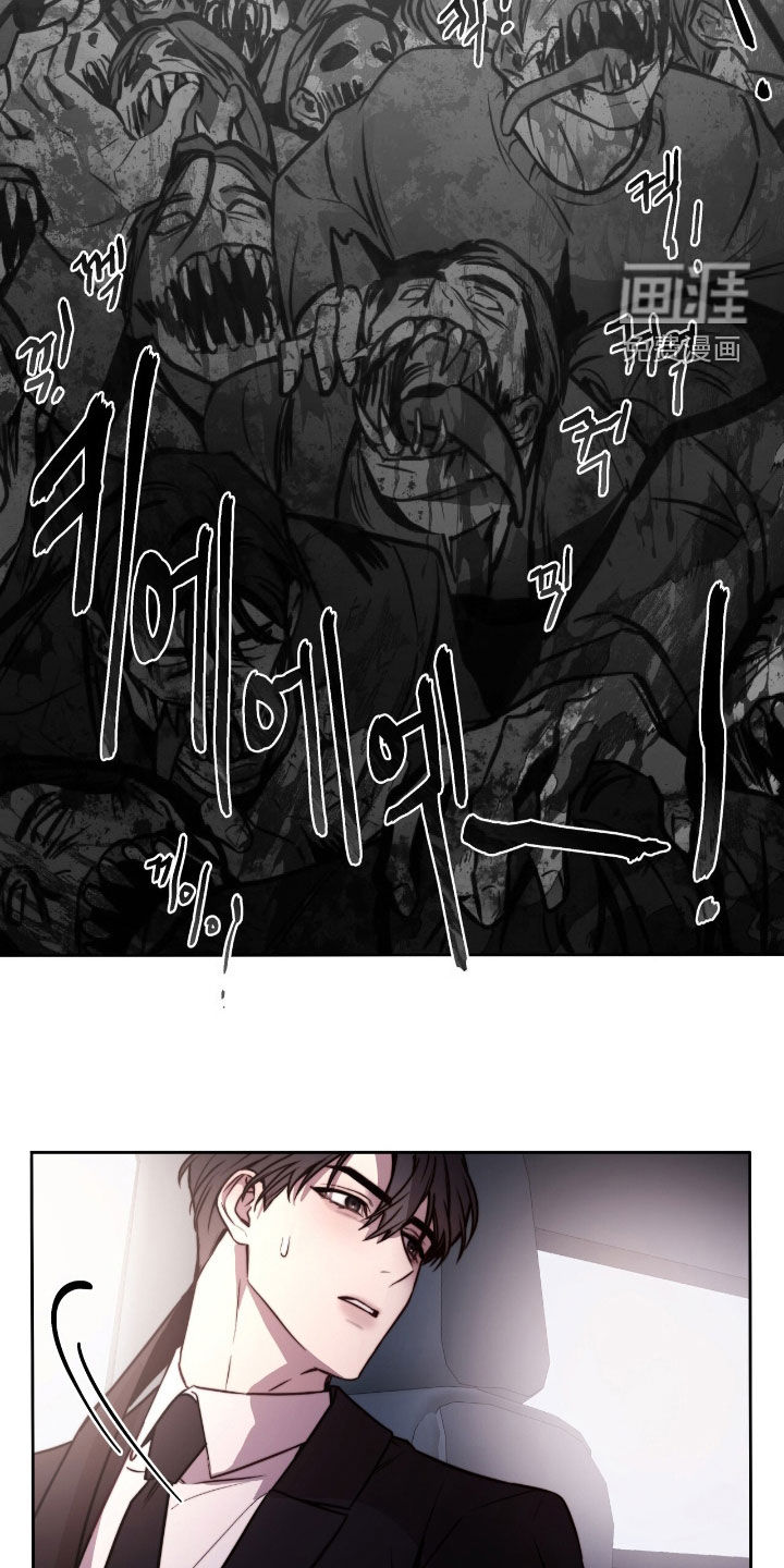 第47话5