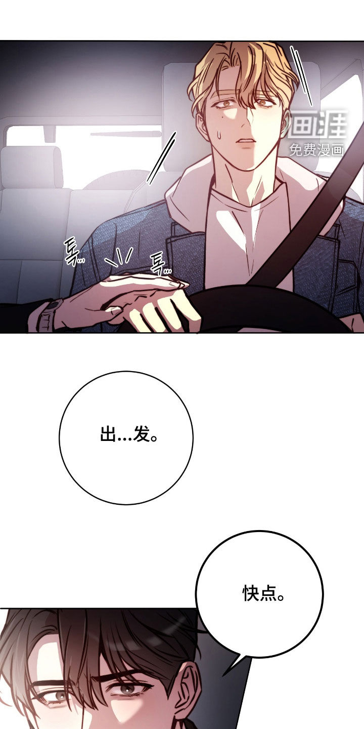 第47话0