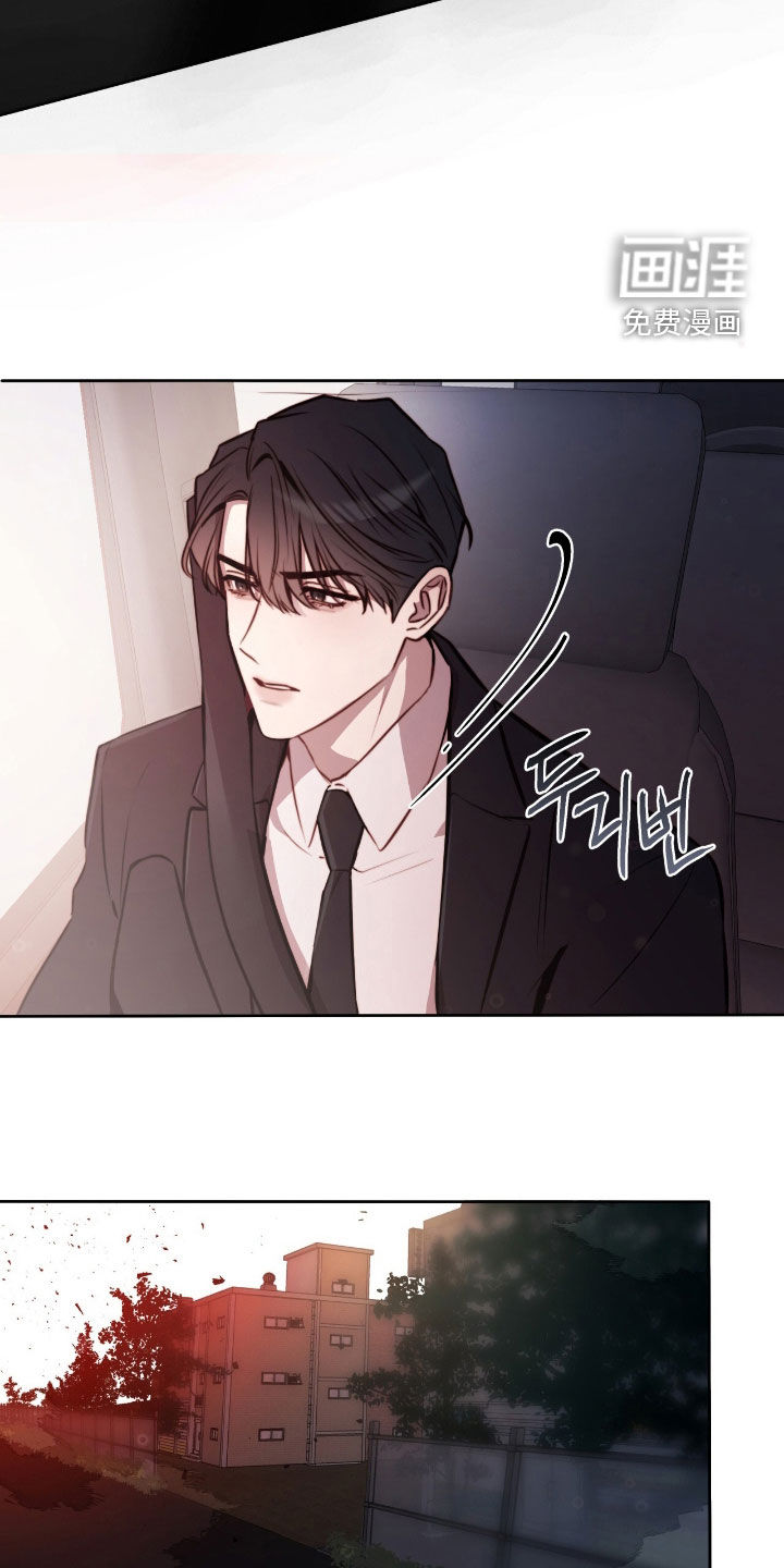 第47话12