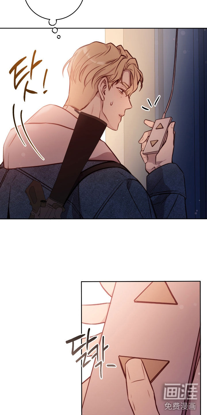 第47话22