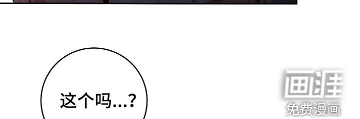 第47话21