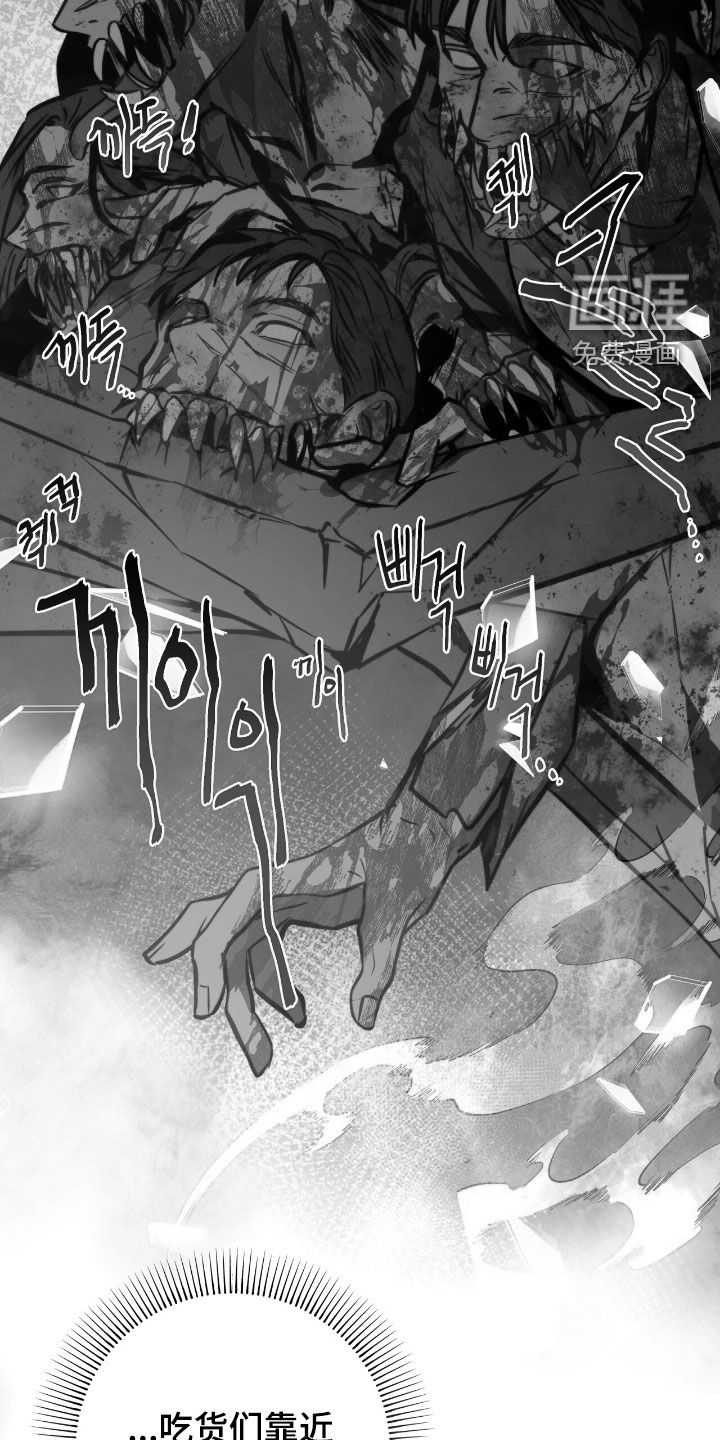 第46话31