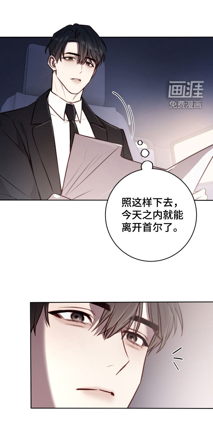 第46话18