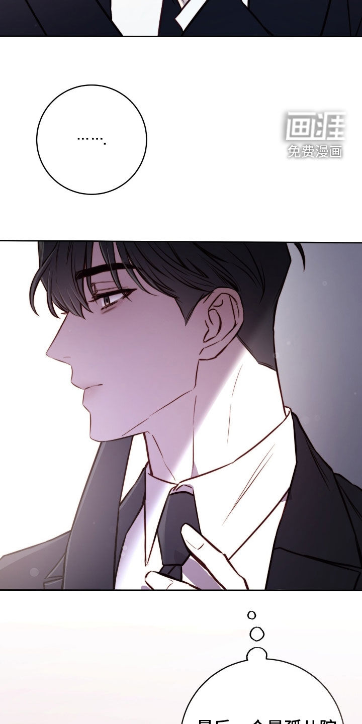 第46话15