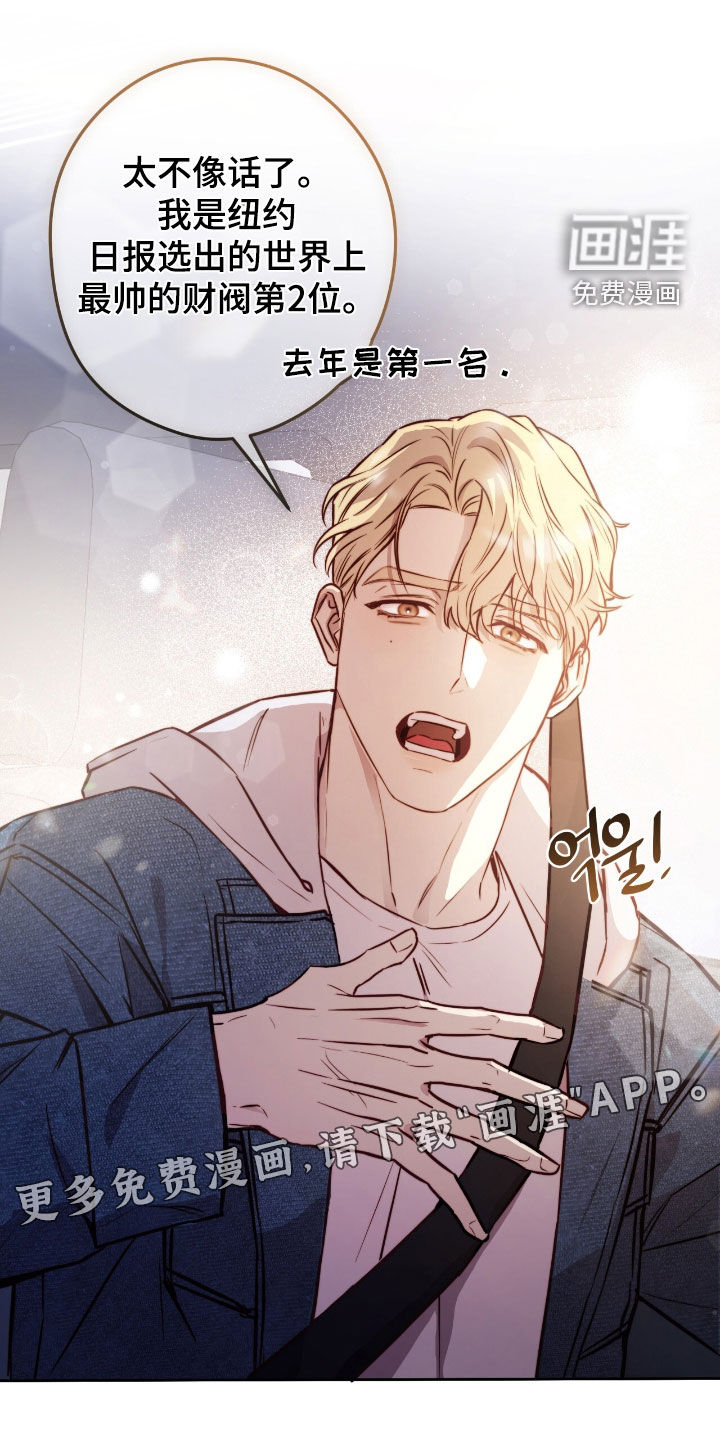 第46话2