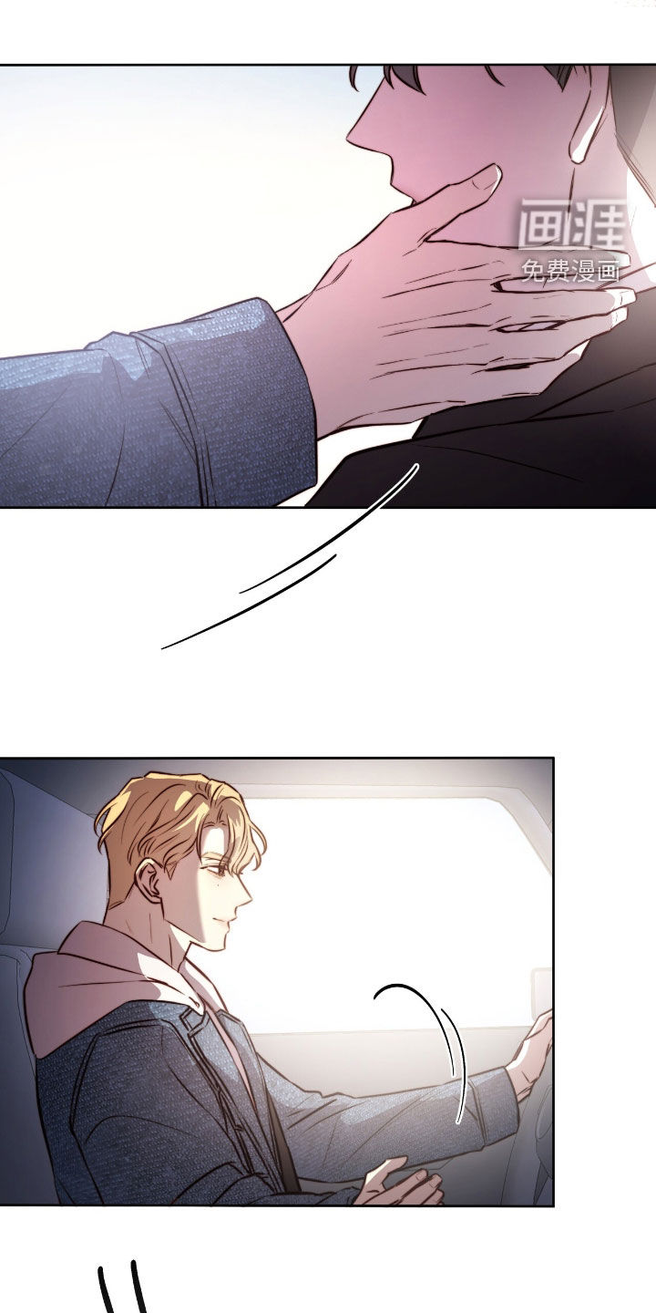 第46话13